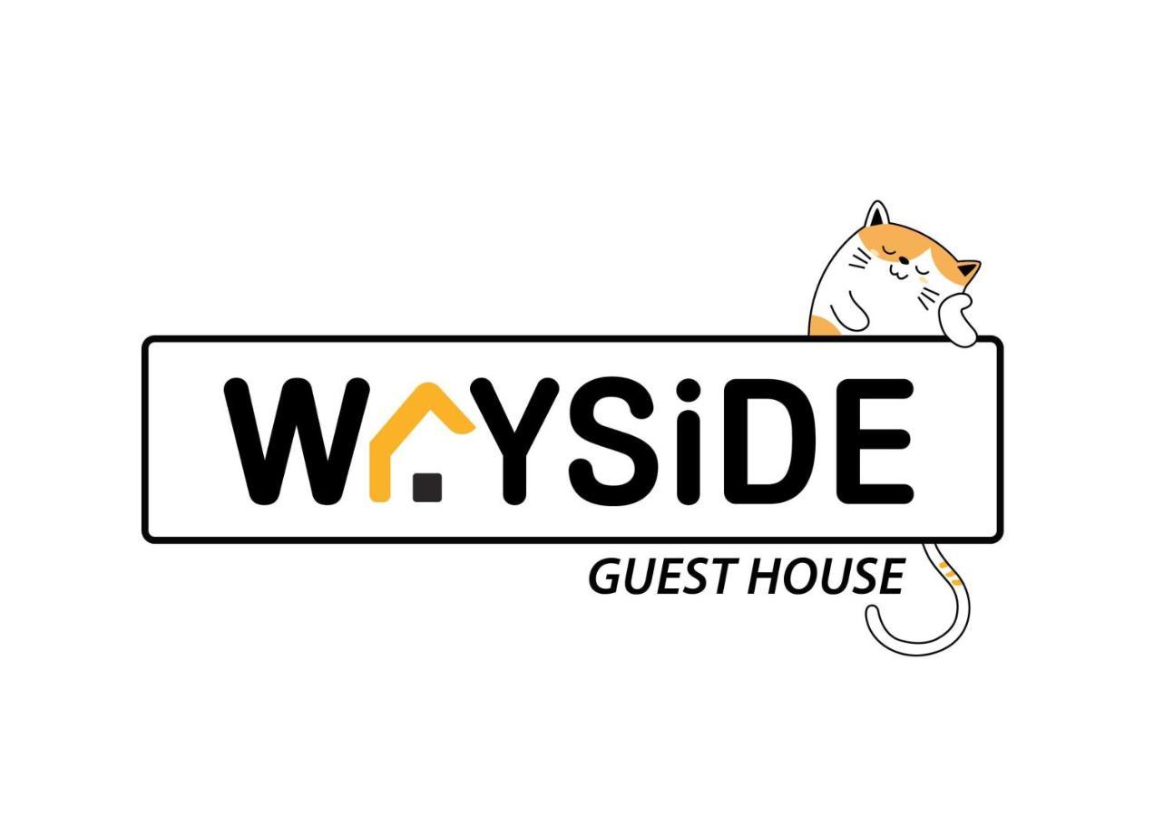 Wayside Guesthouse Čiang Mai Exteriér fotografie